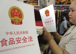 《食品安全法實(shí)施條例》新增規(guī)定，部分企業(yè)已先行實(shí)踐